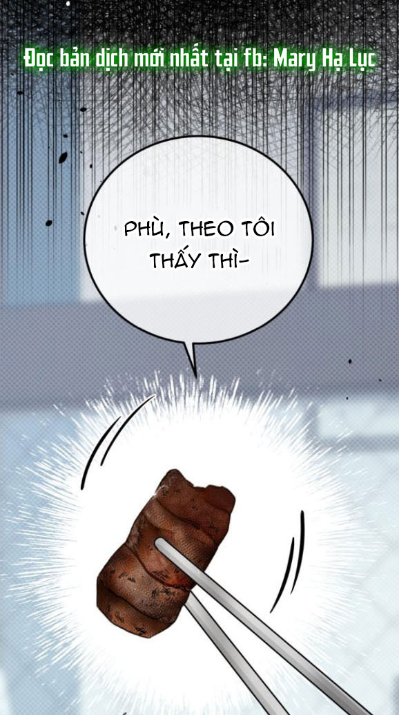 Thuyết Tình Yêu Ích Kỷ chapter 17.1 44