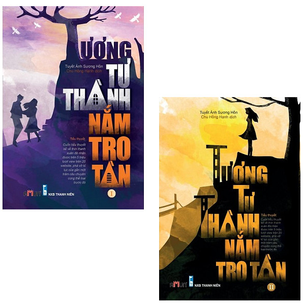 Tương Tư Thành Nắm Tro Tàn