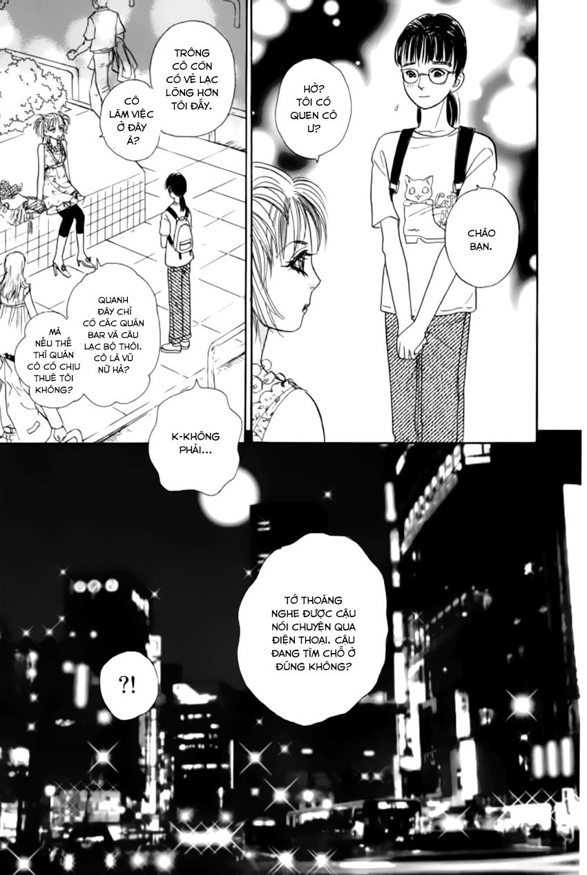 new pet shop of horror chapter 17 12