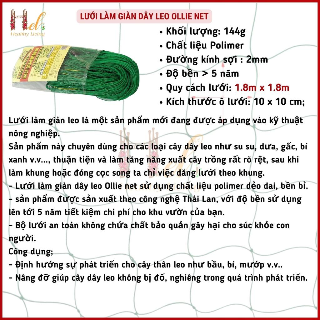 Lưới Làm Giàn Dây Leo Lưới Làm Giàn Dưa Leo, Hoa, Đậu Leo, Giàn Cây Bền Chắc