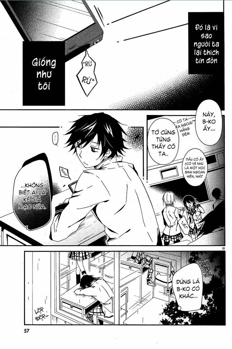 shuuen no shiori chapter 1.5 8