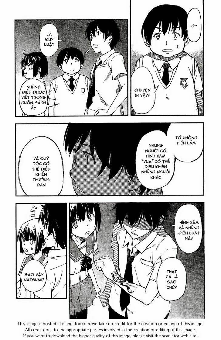 oukoku game chapter 1 58