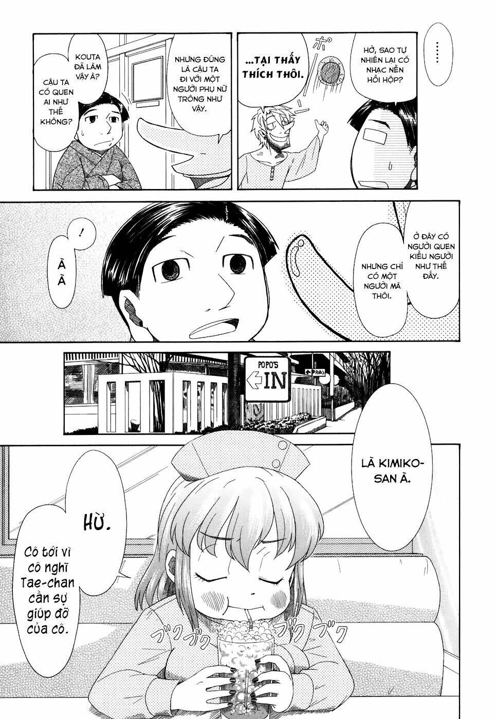 otaku no musume-san chapter 37 15