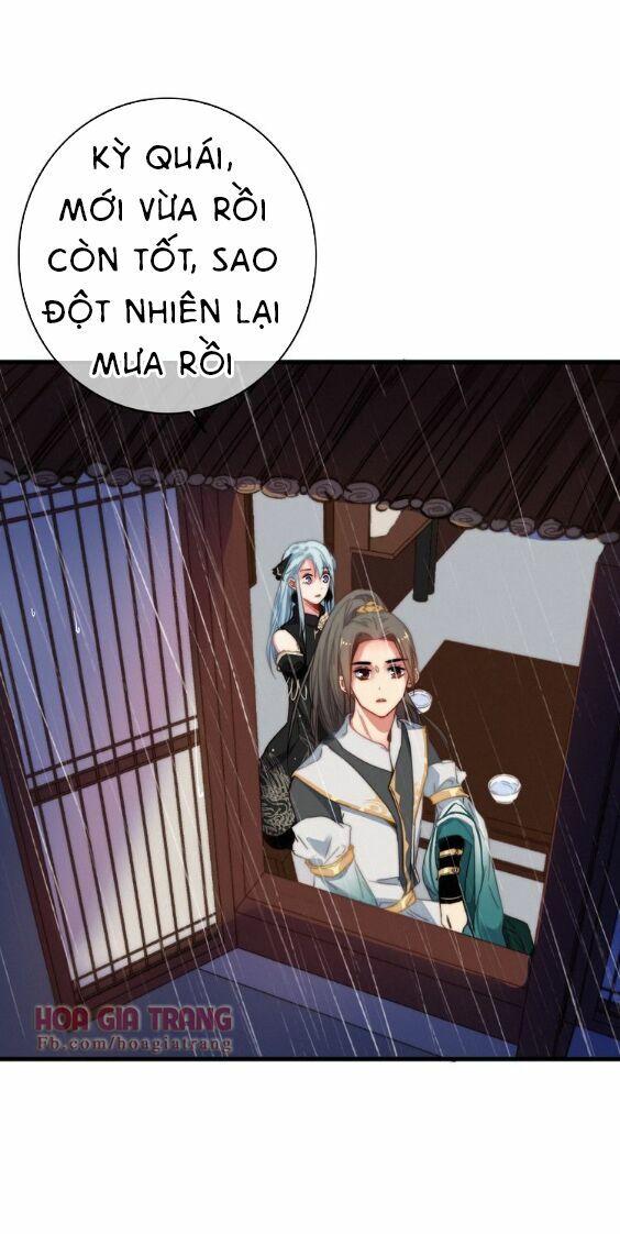 dữ tử thành thuyết chapter 7 23