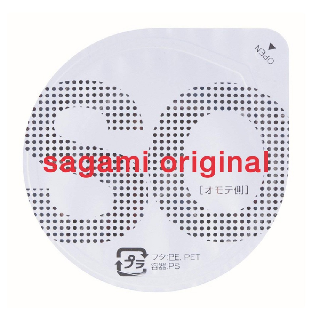 Bao cao su siêu mỏng Nhật Bản Sagami Original 0.01 (Hộp 1 chiếc), không mùi, truyền nhiệt nhanh, kiểu cổ điển, mỏng chỉ 0.01 mm, làm từ Polyurethane sử dụng được cho người bị dị ứng cao su