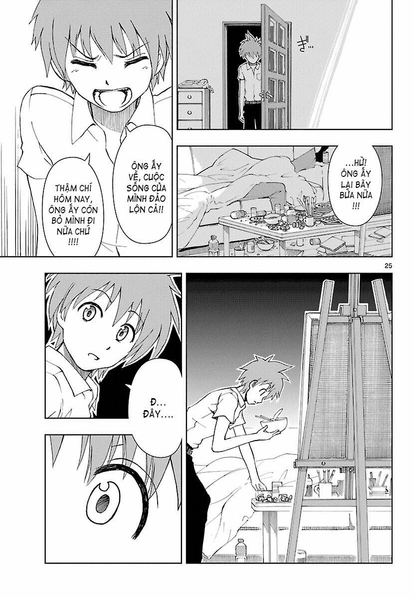 ginen shounen chapter 11 26