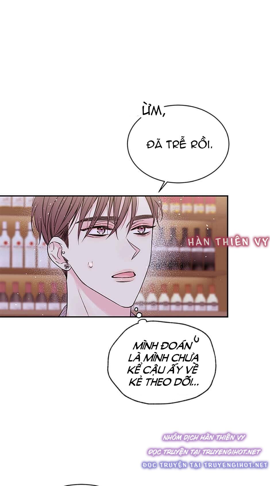 in my closet chapter 63 14