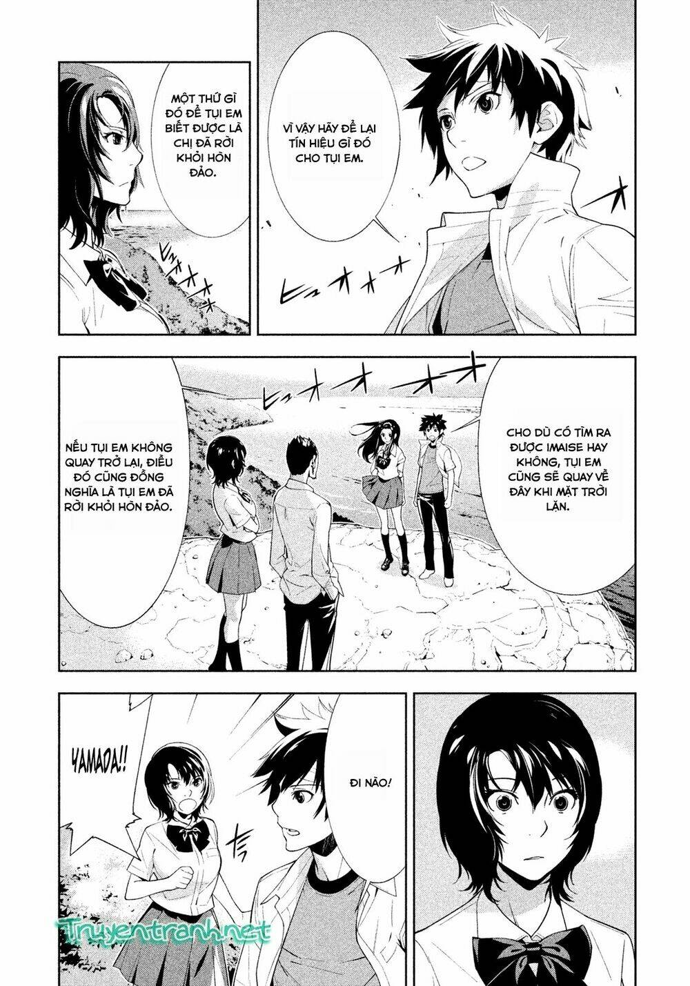 lets lagoon chapter 35 13