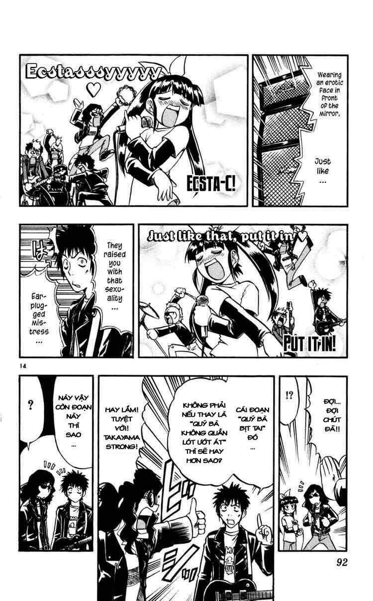 ai kora chapter 55 14