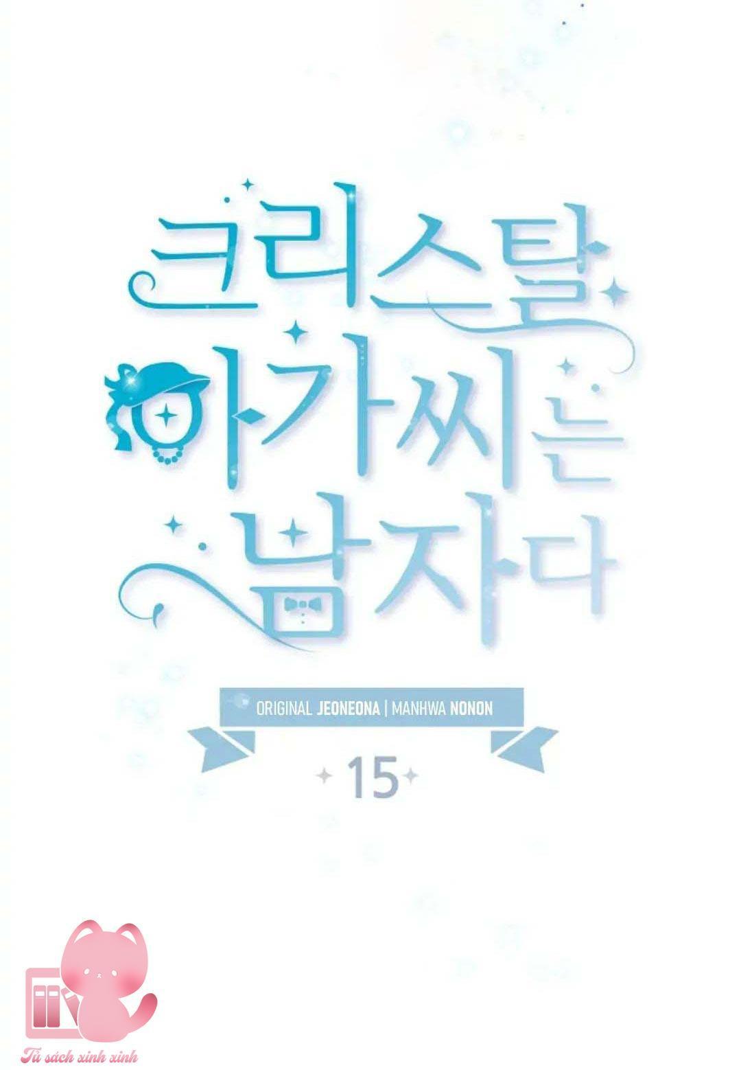 tiểu thư crystal là nam nhân chapter 15 12