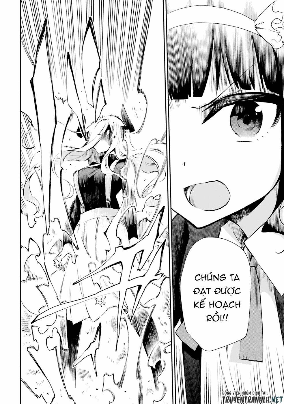 urami koi, koi, urami koi chapter 32 26