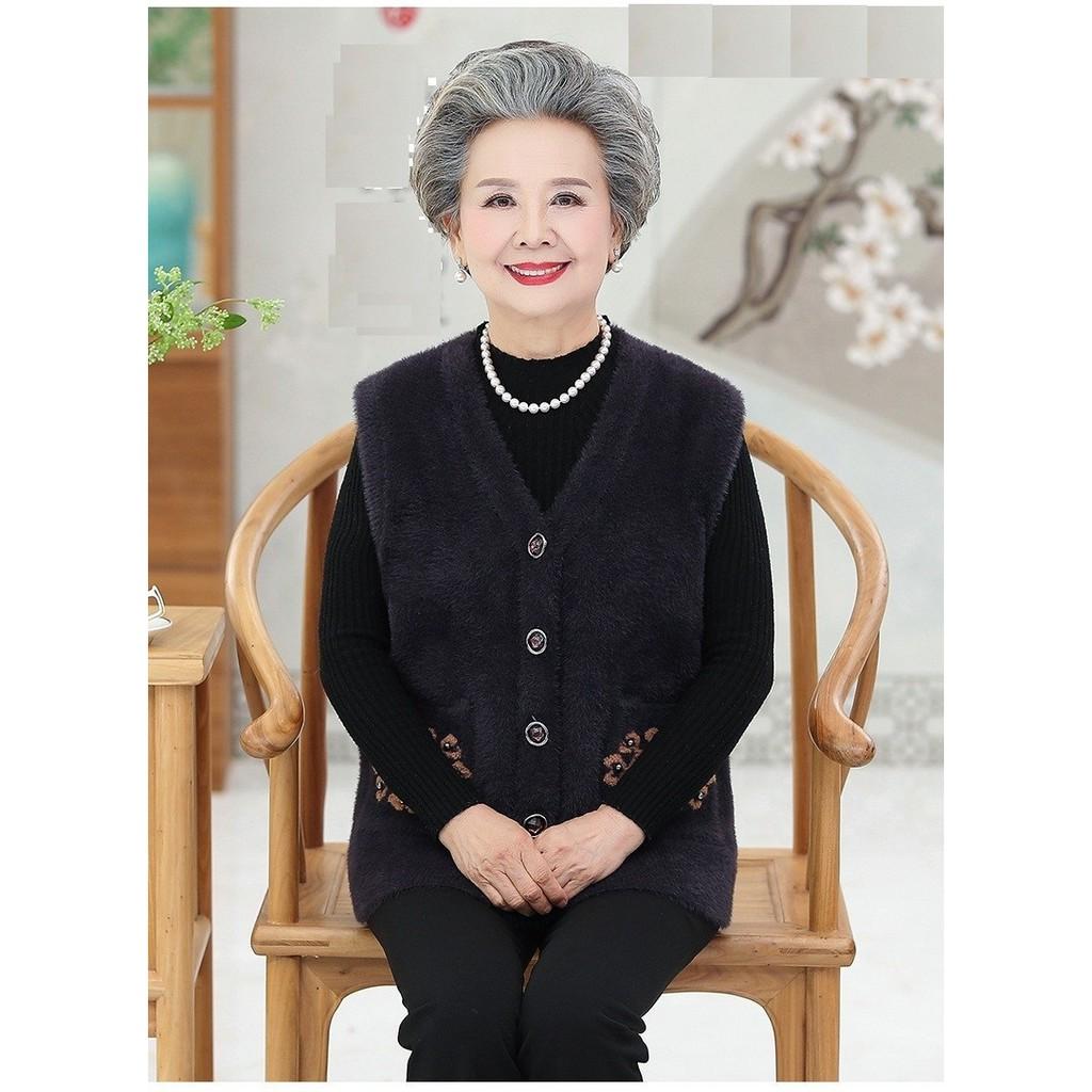 Áo gile len lông cừu cho mẹ cho bà