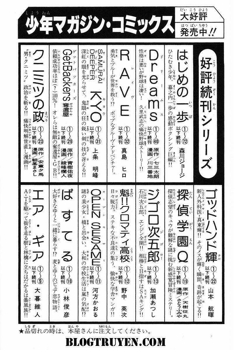 gacha gacha - secret chapter 20 46