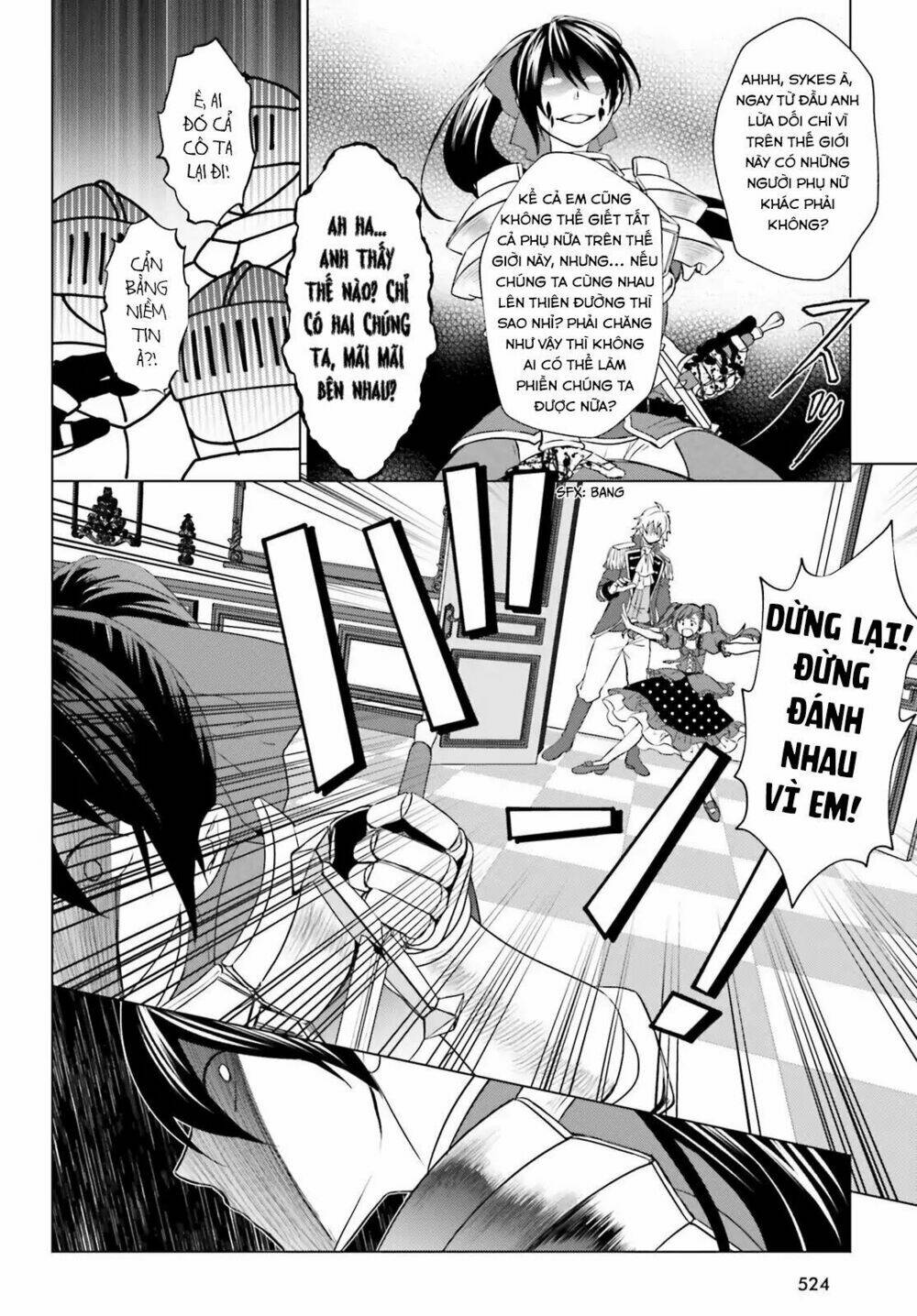 the villainess' slow prison life began with her broken engagement chapter 3 31