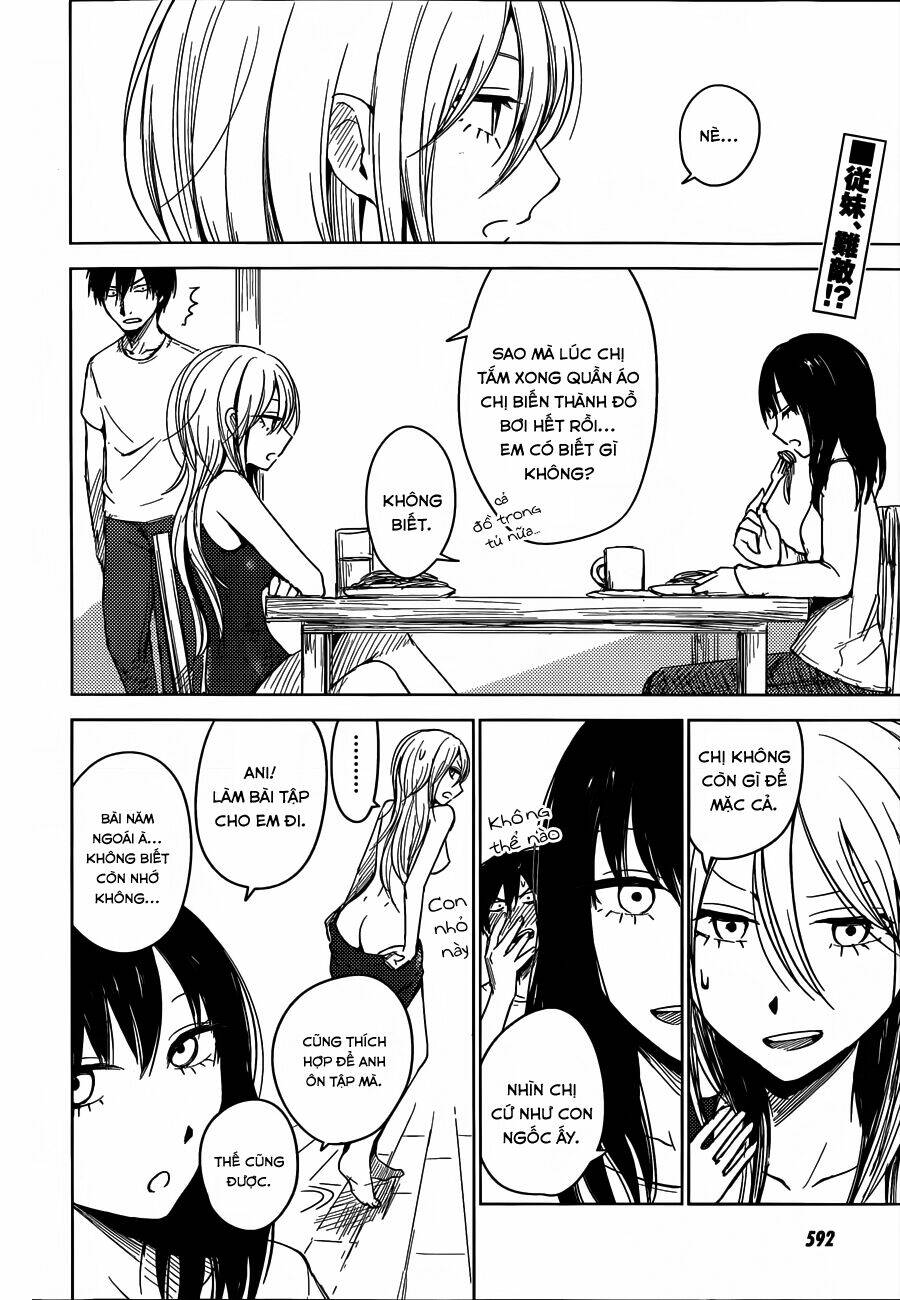 hoozuki-san chi no aneki + imouto chapter 2 2