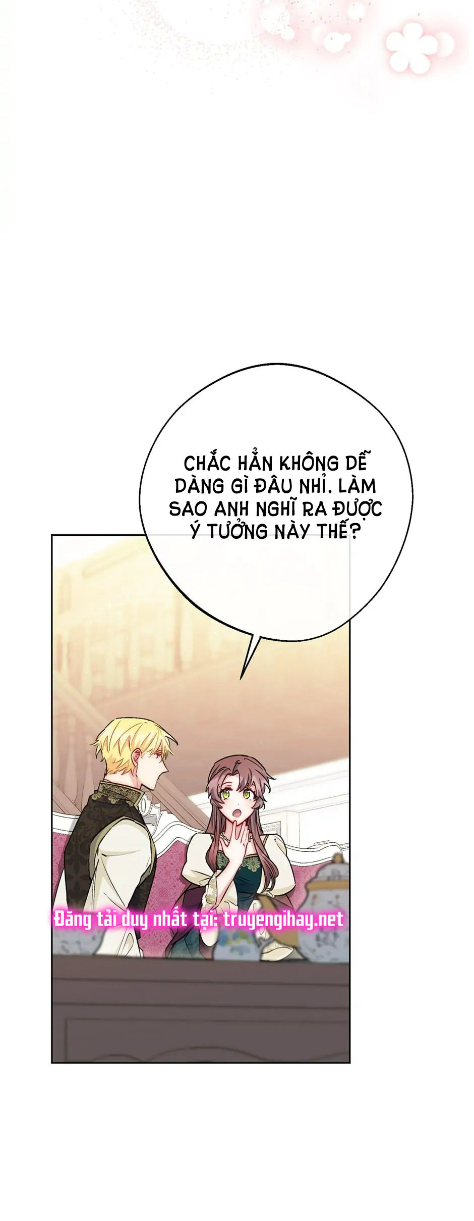 50 công thức pha trà của nữ công tước chapter 141 17