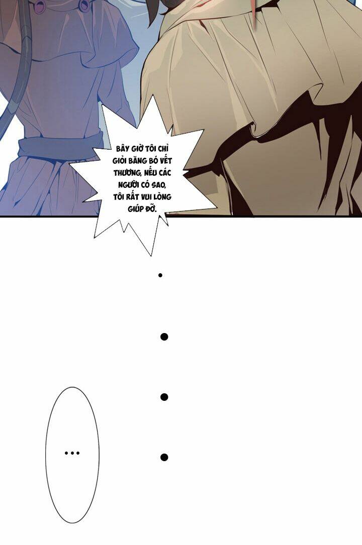 dusk howler chapter 12 24