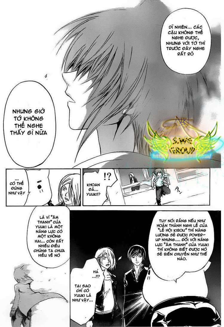 code breaker chapter 152 5
