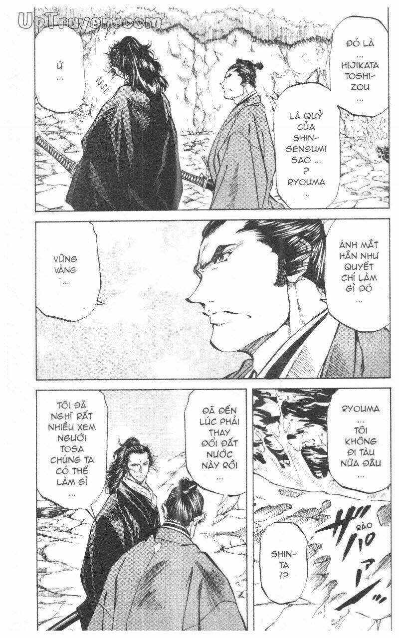 getsu seiki - sayonara shinsengumi chapter 10 159