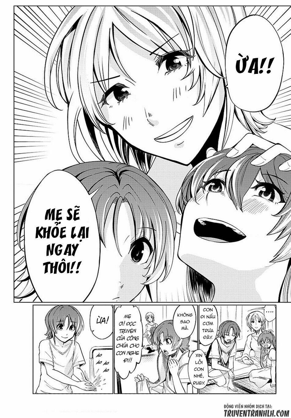 otae-san wa kyou mo tabetai chapter 1 14