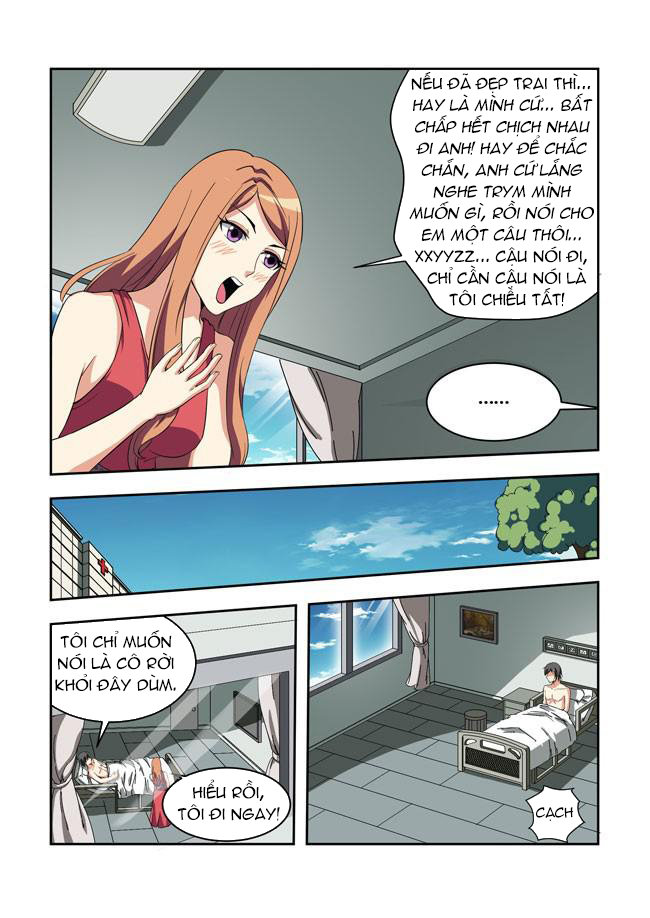 i am killer maid chapter 41 12