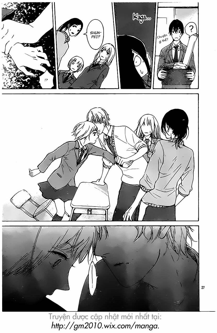 uchuu o kakeru yodaka chapter 2 28