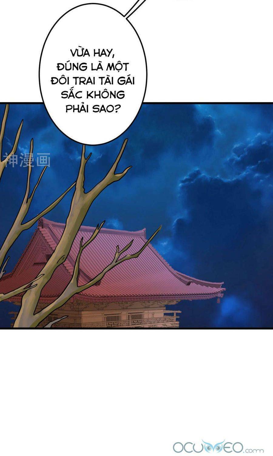 quý phi này có chút cơ chapter 24 44