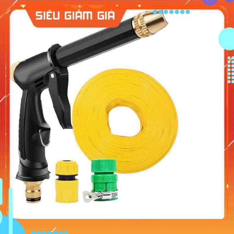 Bộ dây và vòi xịt rửa xe tưới cây tăng áp,vòi xịt rửa,vòi tưới cây 810-2621-1