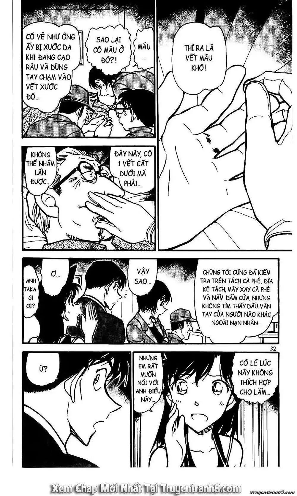 conan chapter 577 14