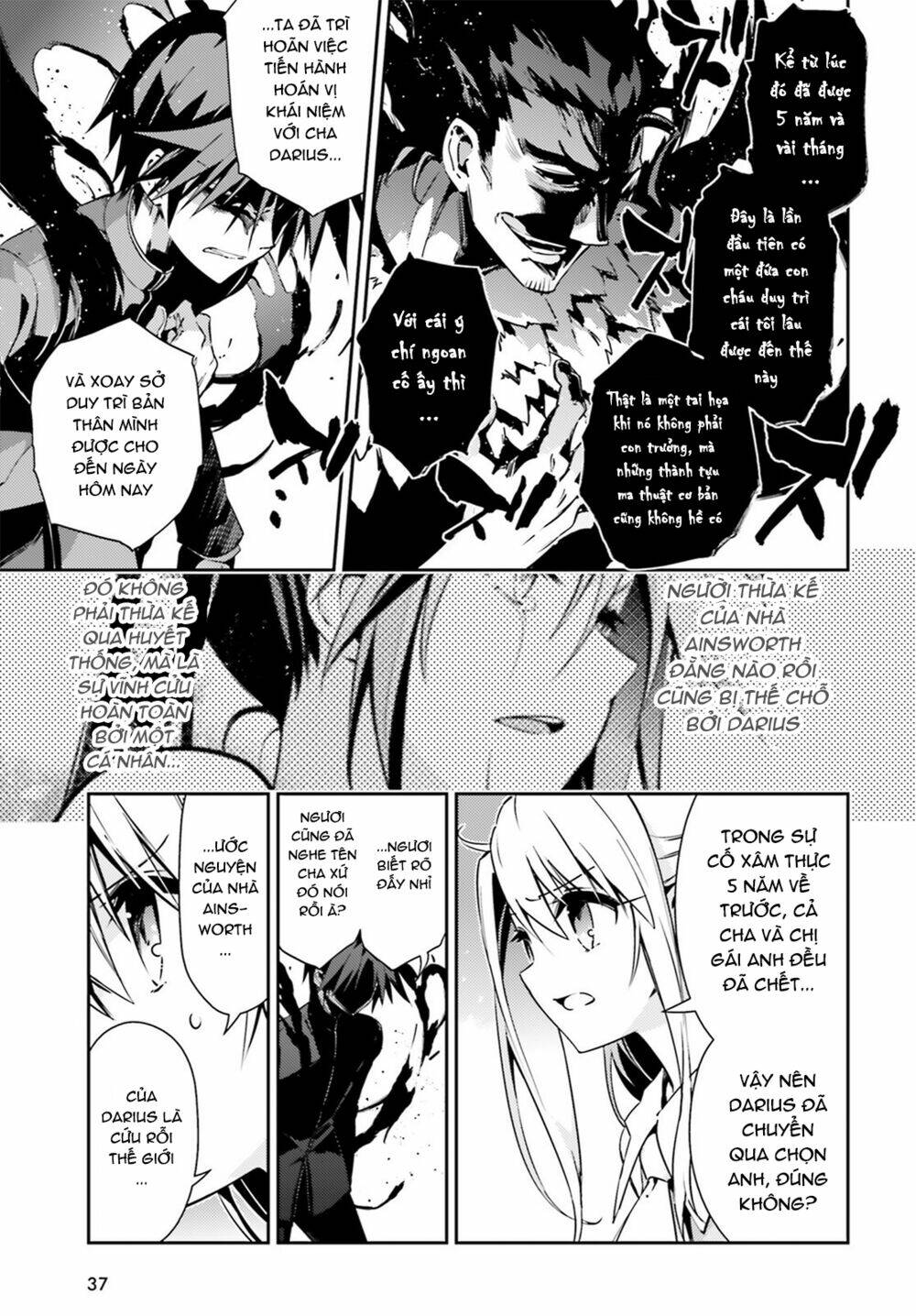 fate/kaleid liner prisma illya drei! chapter 52.2 4