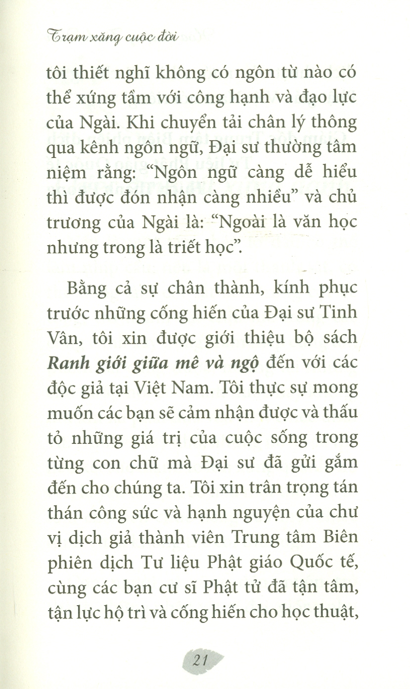 Tuyển Tập Ranh Giới Giữa Mê Và Ngộ, Tập 22: Chân Lý Vô Thường