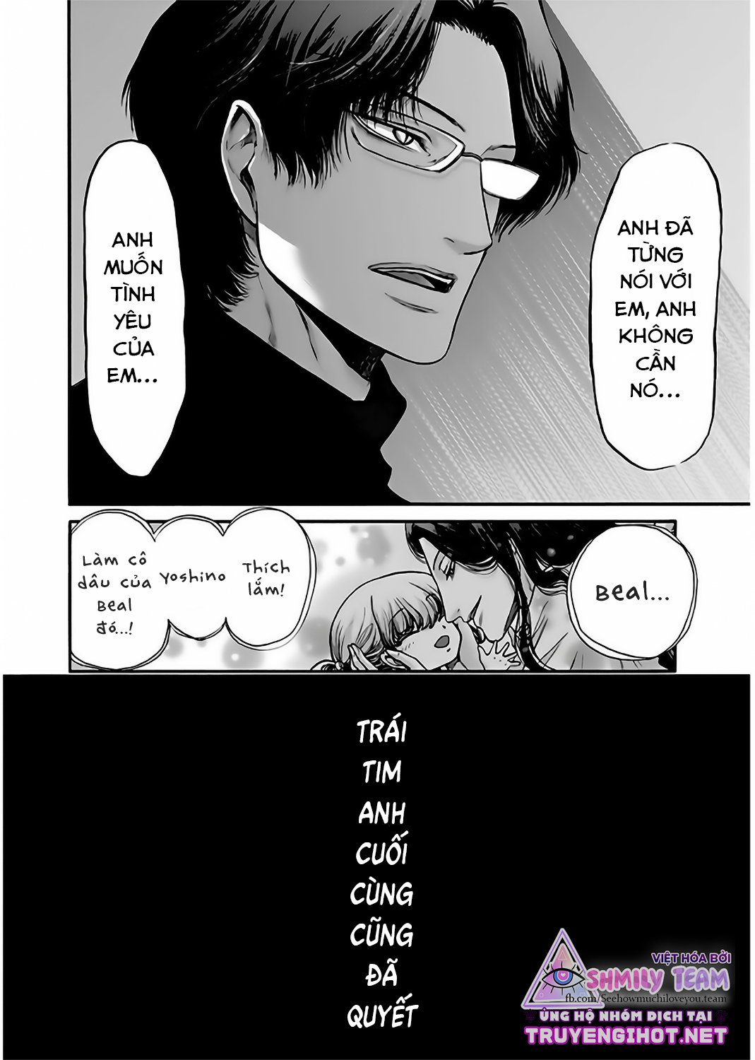 kono ai wa, itan - tình yêu dị giáo chapter 15.2 15