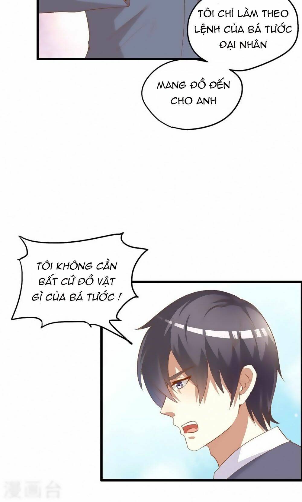 nguyệt dạ hương vi lai chapter 41 29