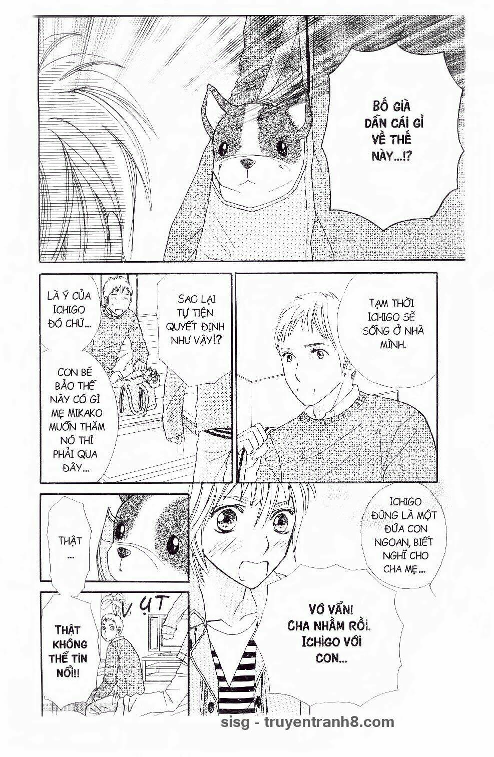 ichigo to anzu chapter 42 17