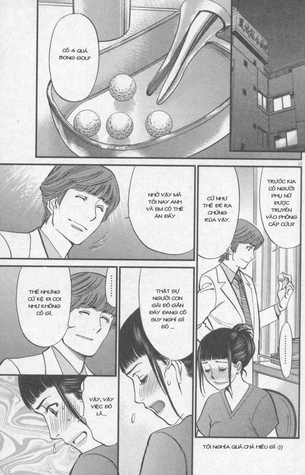 kono s o mi yo chapter 113 14