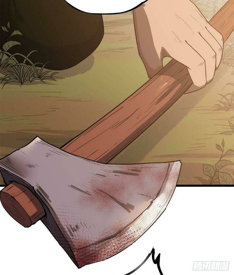 trùng lãnh quái đàm chapter 20 12