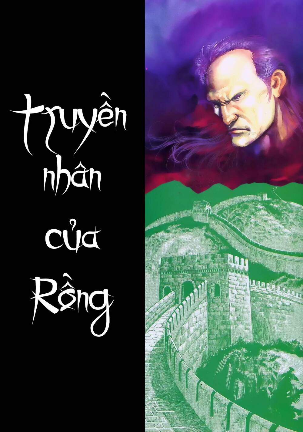 hắc báo liệt truyện chapter 46 2
