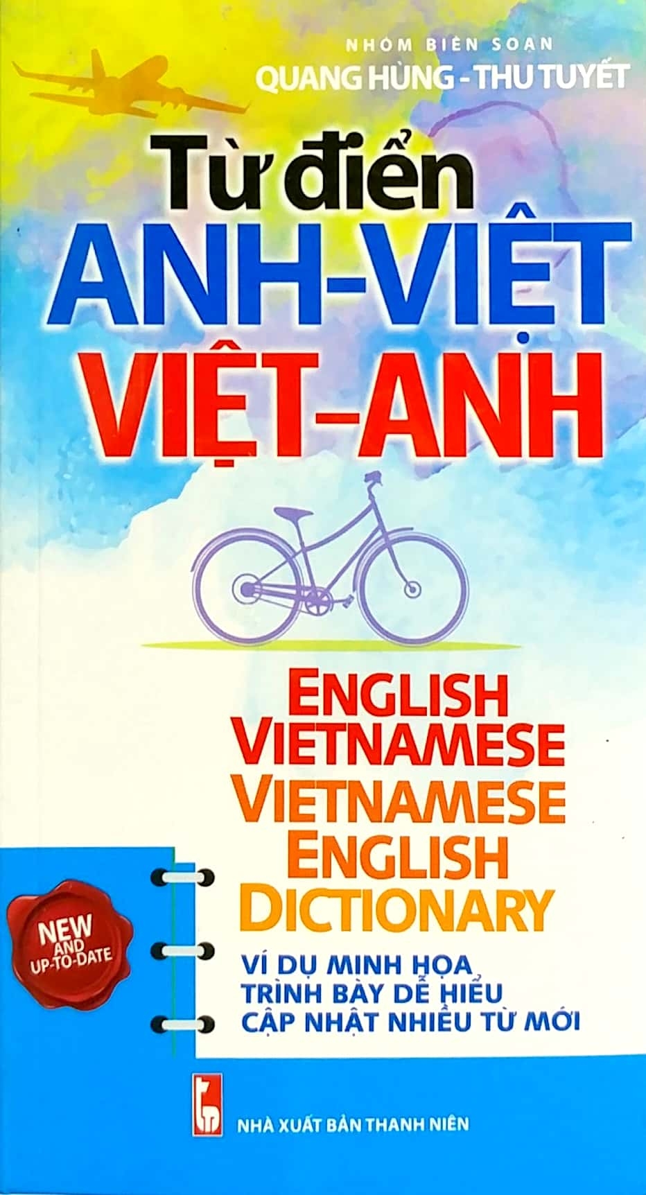 Từ Điển Anh Việt - Việt Anh