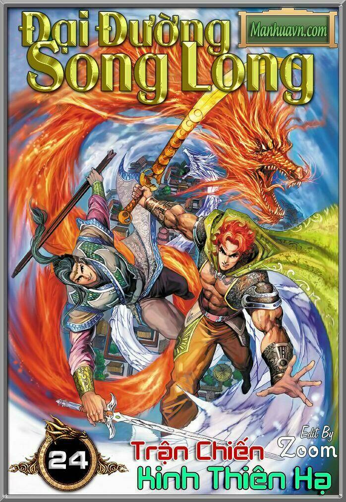 đại đường song long truyện chapter 24 1