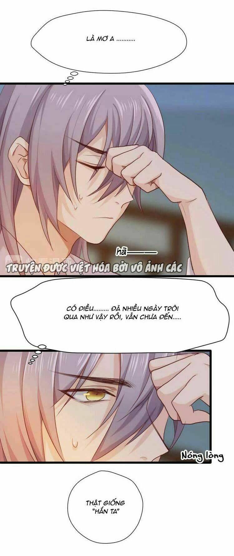 bệ hạ, cầu người đừng làm yêu! chapter 16 41