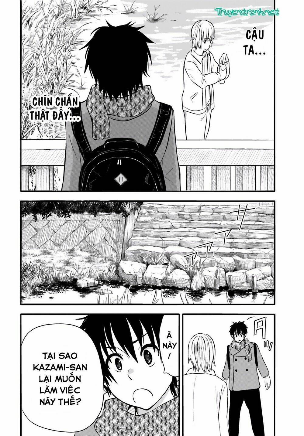 higashi no kurume to tonari no meguru chapter 22 9