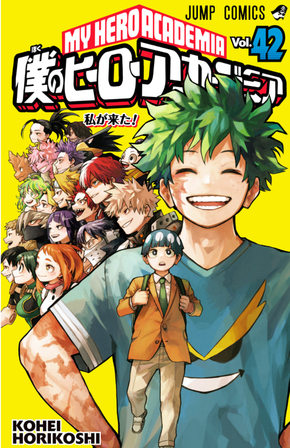 Sách ngoại văn: 僕のヒーローアカデミア 42 - My Hero Academia 42