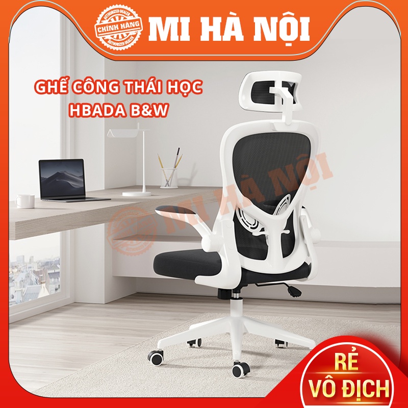 Ghế Xoay Công Thái Học Xiaomi Youpin HBADA 4D 5D Lưng Kép Chuẩn Ergonomic 1S / HDNY163 - GHẾ VĂN PHÒNG CÔNG THÁI HỌC - Hàng chính hãng