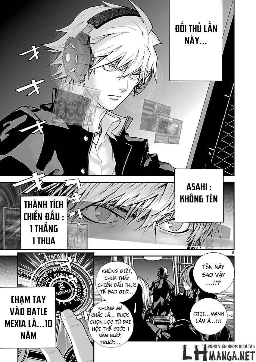 battle mexia chapter 2 5