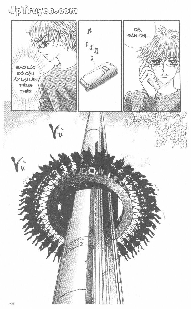 ido ido chapter 9 28