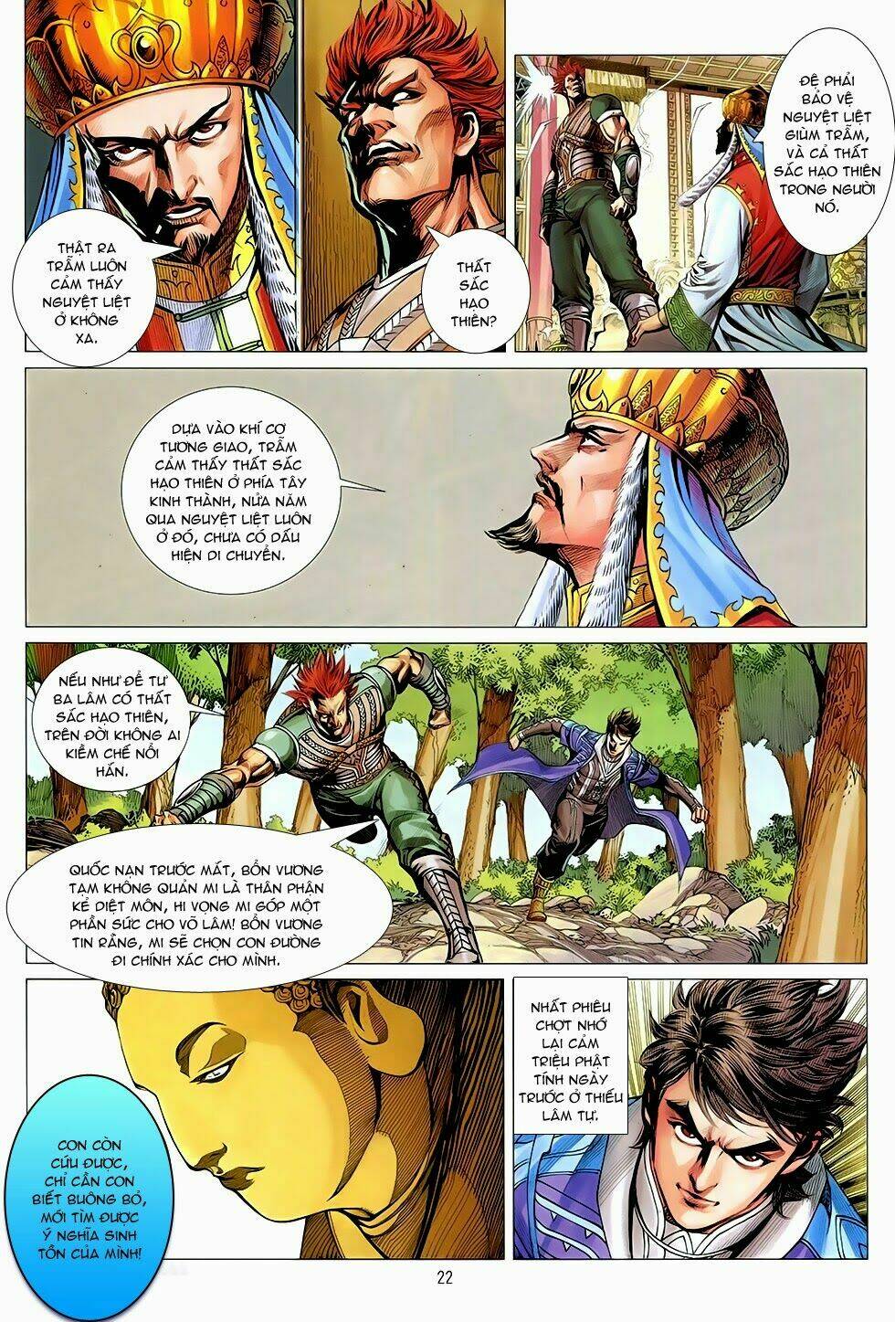 ma võ độ chapter 21 21