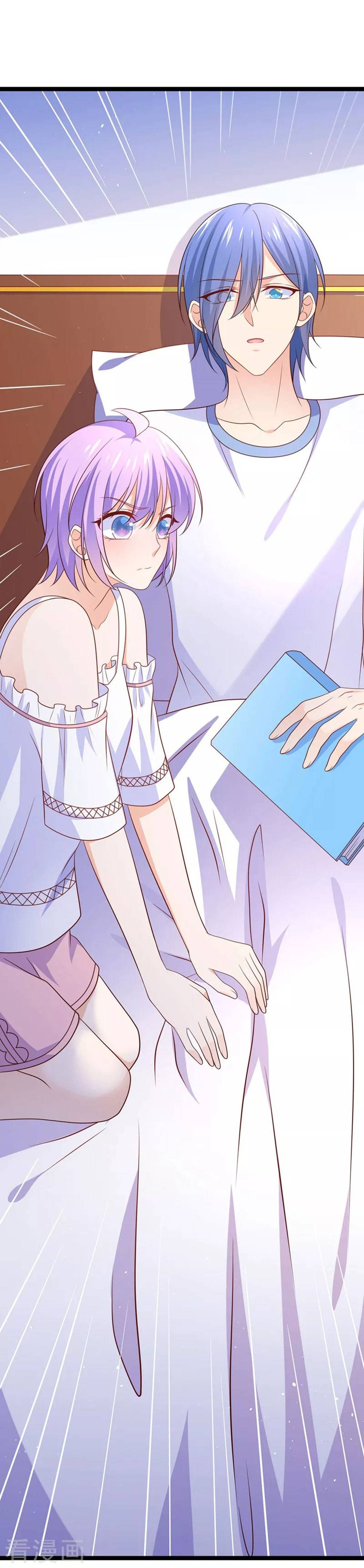 Boss Của Tôi Là Đại Thần chapter 51 - Trang 14