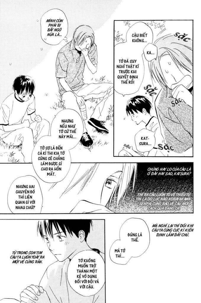rin! chapter 8 7
