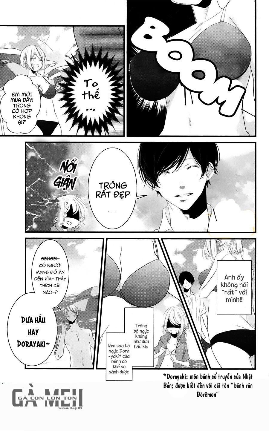 mikami-sensei no aishikata chapter 10 14