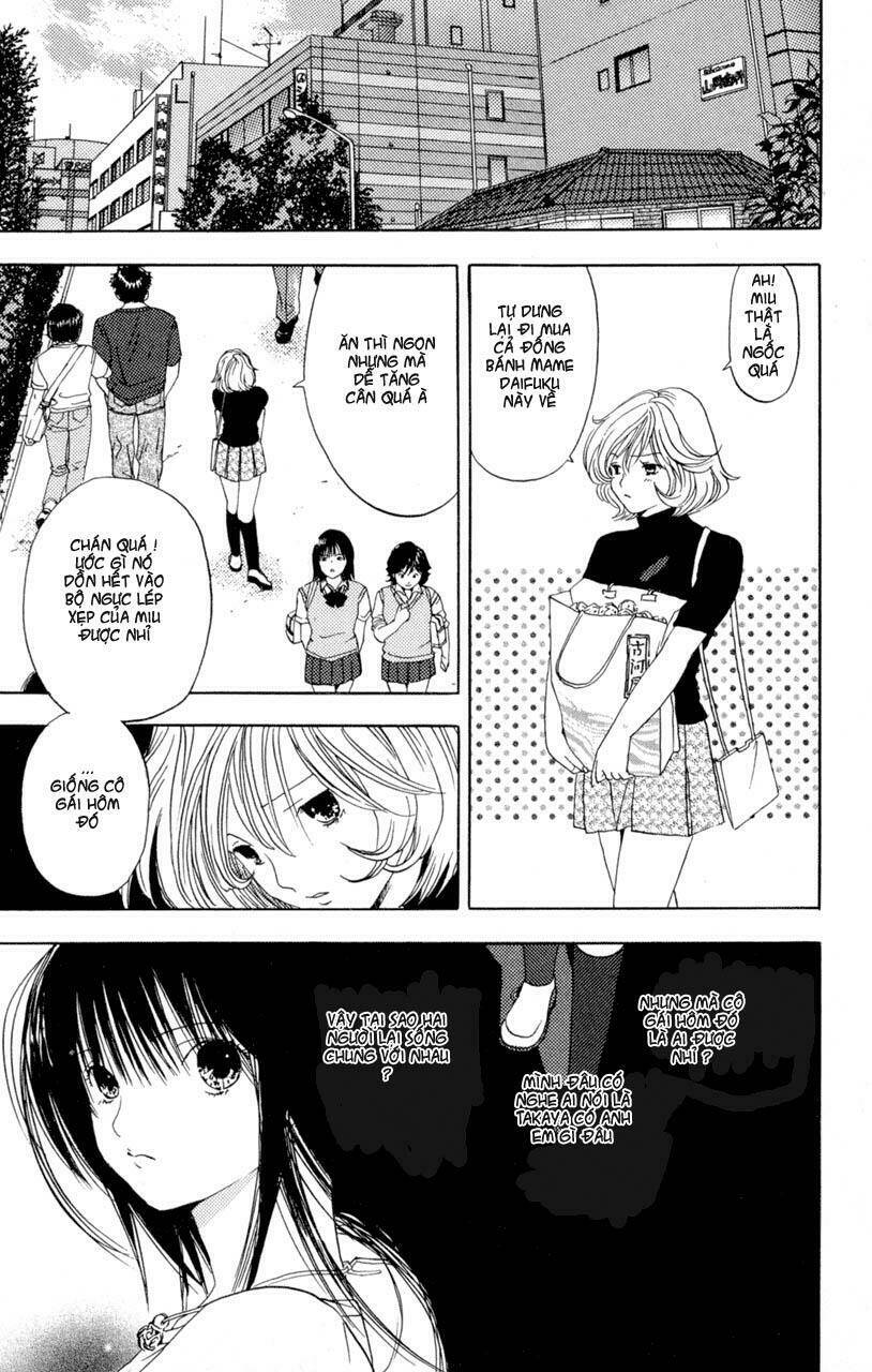 lilim kiss chapter 7 5